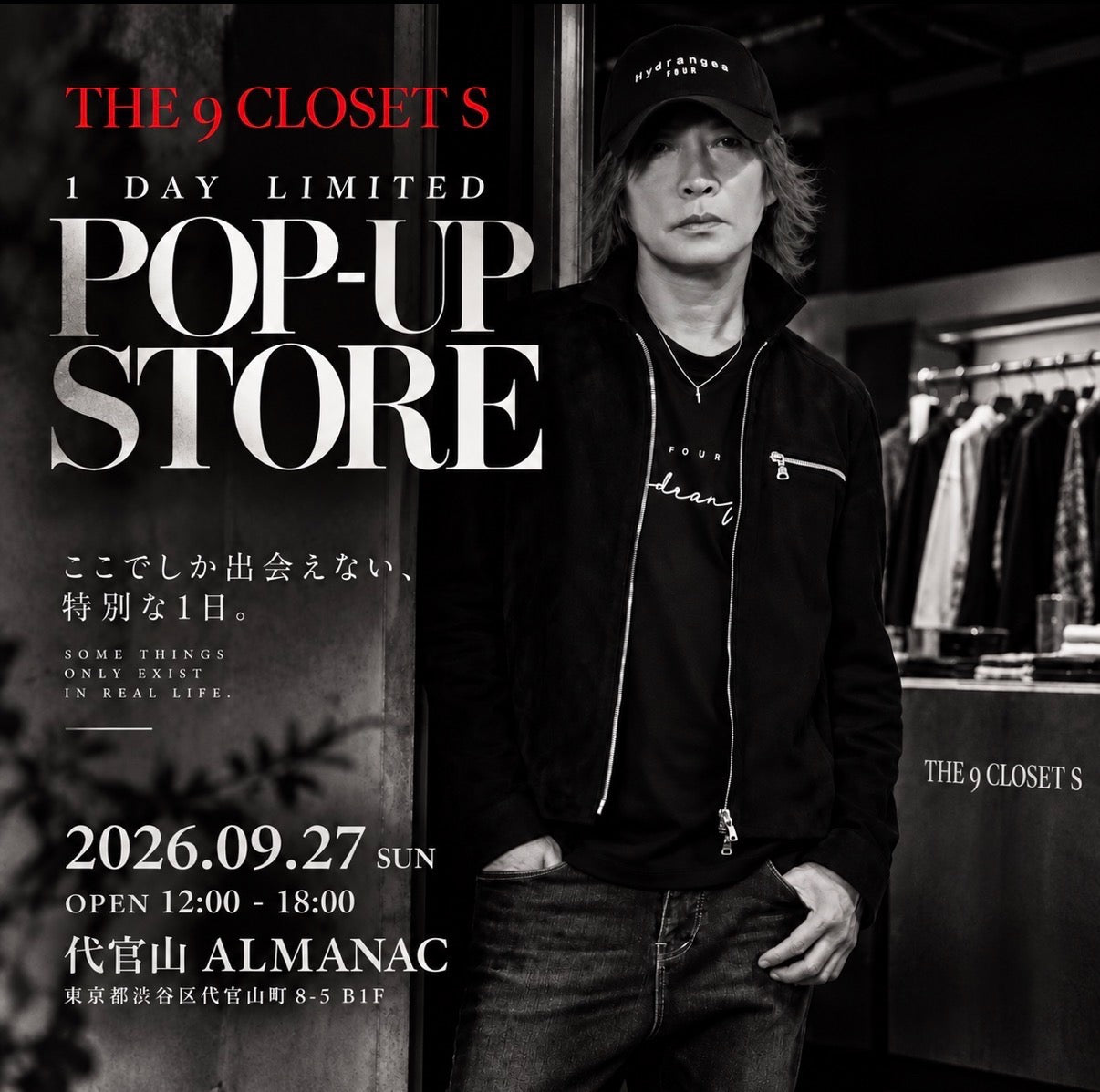 Infomation – the9closets.com